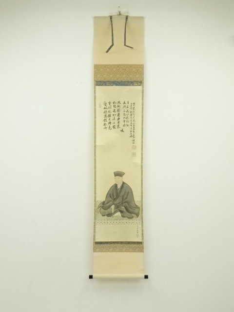 靖夫印　野葡萄ノ圖(賛) 　紙本　軸装 靖夫印 野葡萄ノ圖(賛) 紙本 軸装 ぶどう 絵画